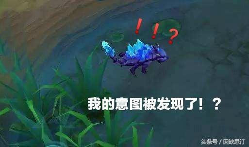 王者荣耀:你以为野怪只会挨打吗?不!关键