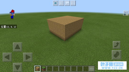 【我的世界】生存建筑进阶②【火柴盒的进阶