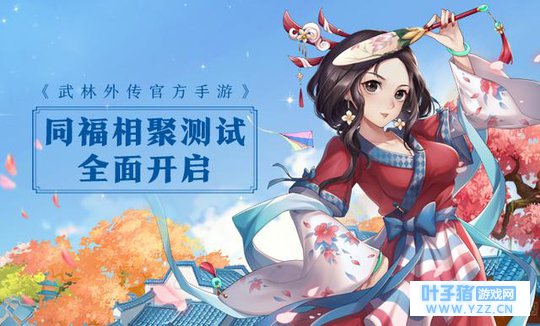 ����ְҵ����ǧ��������⴫�ٷ����Ρ���