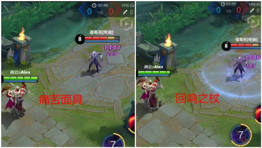 王者荣耀:S11赛季法师这么出装才有输出,别