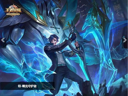 王者荣耀:这几个英雄对战中只要带了闪现就