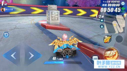 qq飞车手游怎么快速上铂金?qq飞车手游上铂