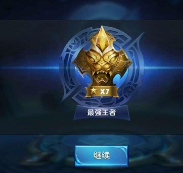 王者荣耀:盘点前期弱如狗,后期遇到它却要