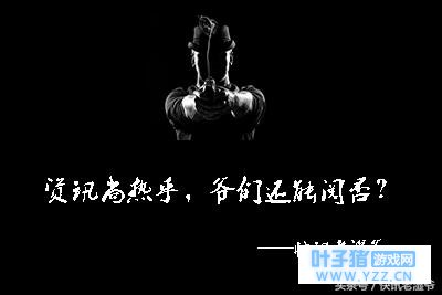 绝地求生刺激战场网友网吧开挂!众网友:不