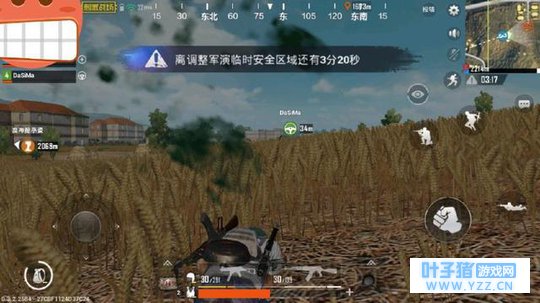 绝地求生:刺激战场,你什么时候最想退游戏