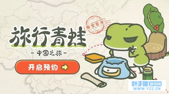 �Դ�а��ӵ��й����������ܼ������ߣ����