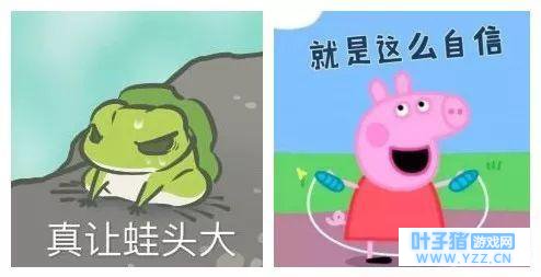 中国版旅行青蛙真的来了!准备好再当妈了吗