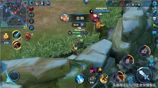 王者荣耀:终于知道了王者这个游戏真正好玩