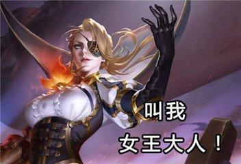 王者荣耀:新英雄上线时间曝光,金币售价良