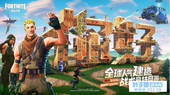 ������֮ҹ��ɱ����Χ ������ɱ������Ϸ��