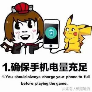 王者荣耀:高端局玩家们都嫌弃的5个英雄,