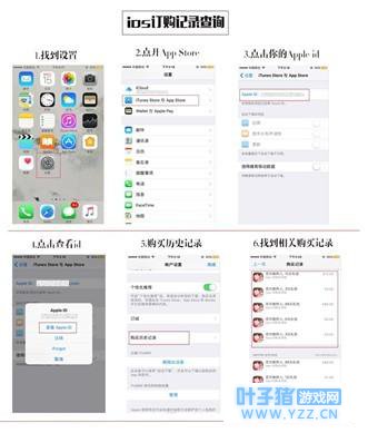 恋与制作人常见问题汇总 遇到问题如何解决