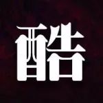 ��Щ����������...��ȥ����һ�������ˣ���