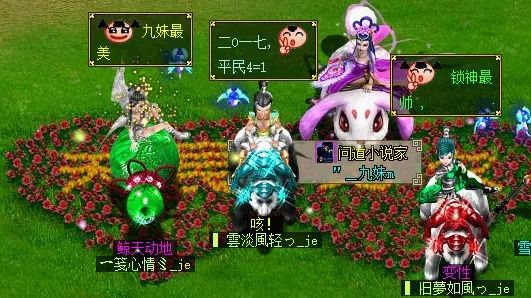 ����ר��ح�����ˣ����ʵ����ϰִ����