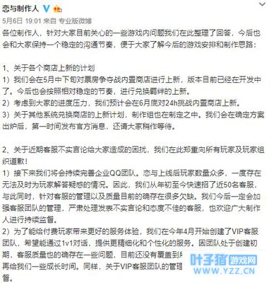 ���������ˣ����ϴ���ƭ�������һ�£���ֽ