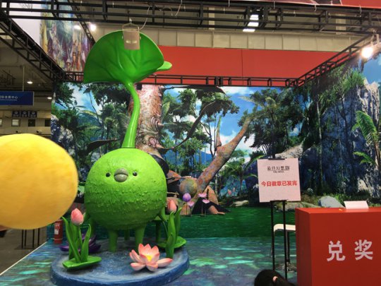 ��Ϊ��ɫ��չʾ���� �޶����¿����ͷ���