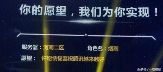 DNFʮ���������죬���������Զ�����������