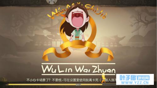 ״��ܱ�Ķ��߳ǣ��������⴫�ٷ����Ρ��ƺ�