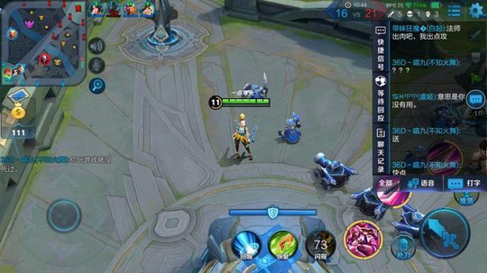 王者荣耀排位遇暴躁女玩家,白起只是抱怨一