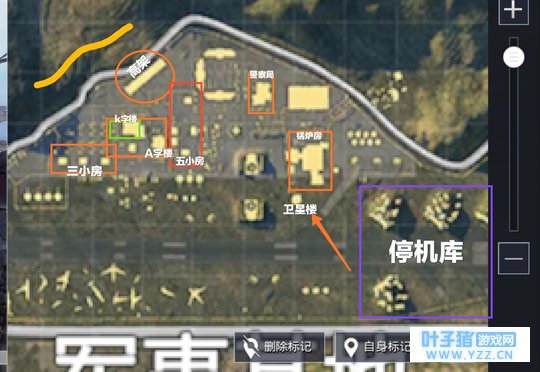 『绝地求生:刺激战场』一些打法和小技巧⑤