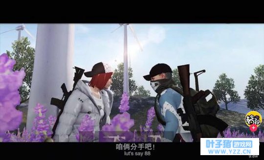 天了噜,《荒野行动》新版本出来后又被玩家