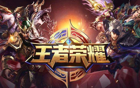 王者荣耀:玩家最不想看见的三个英雄,选了