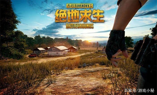 如果有一天你不玩王者荣耀了, 你会转去玩哪