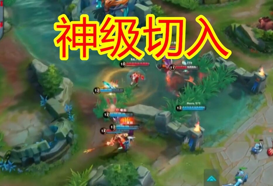 王者荣耀:两只黑马上演最精彩对决,但有观