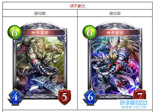 Ӱ֮ʫʨӺܿϷ Ӱ֮ʫʨӺ