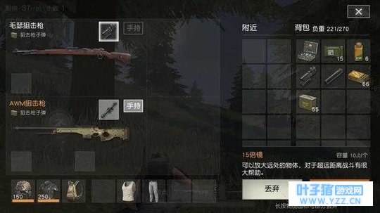 Ұж15AWM֮ܳԼ?