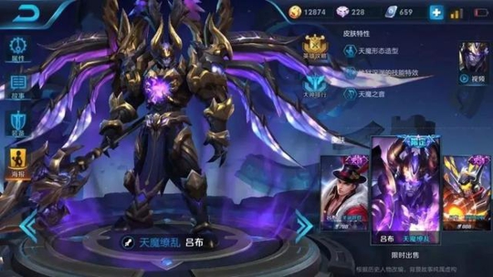 王者荣耀:战士版本!最适合出半肉装的5个