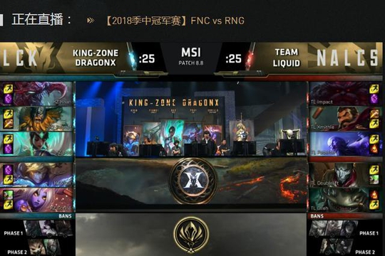 Ӣ�����˼�������KZս�ӽ���ϵ�򷨽��е���