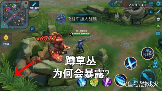 王者荣耀最难解释的五个疑问, 就连设计师都