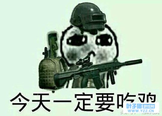 绝地求生刺激战场决赛圈地形盘点!城镇圈VS