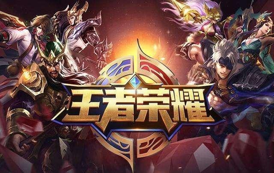 王者荣耀钻石局绝不能放出来的英雄!