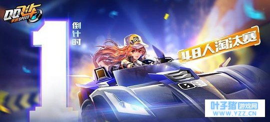 QQ�ɳ�: ��Ѷ������Ӣ���Ƴ�����, ����: ��