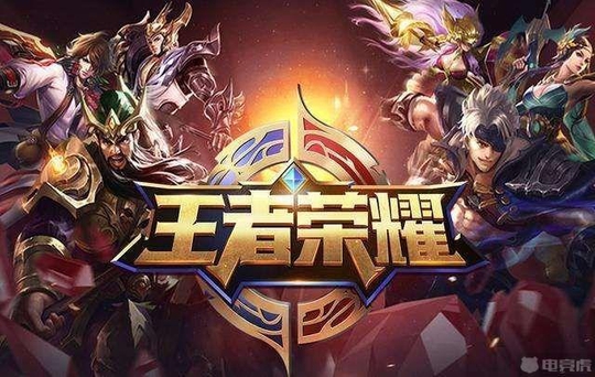 王者荣耀快捷语音的真实含义 你都听懂了吗