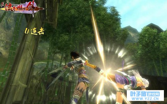 流星蝴蝶剑端游让网易做成了手游,即将开始