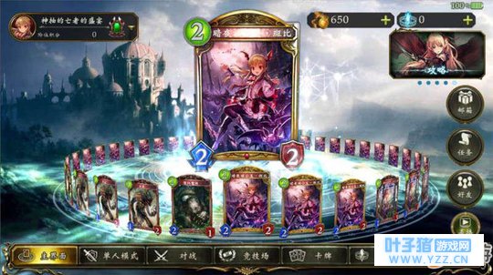 ֿھһ 㷭Ӱ֮ʫĵһҳ