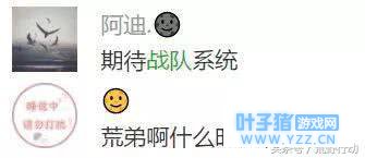 ҰжսϵͳҪˣɻع飿