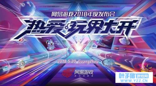 问爆制作人!《迷室》(The room)制作人将