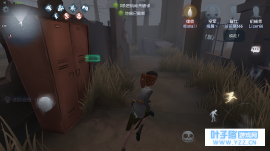 最近遇到的许多第五人格的bug。