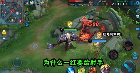 王者荣耀:最令人无法解释的五件事情,你知