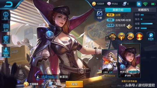 王者荣耀:皮肤碎片商店史诗级更新,错过就