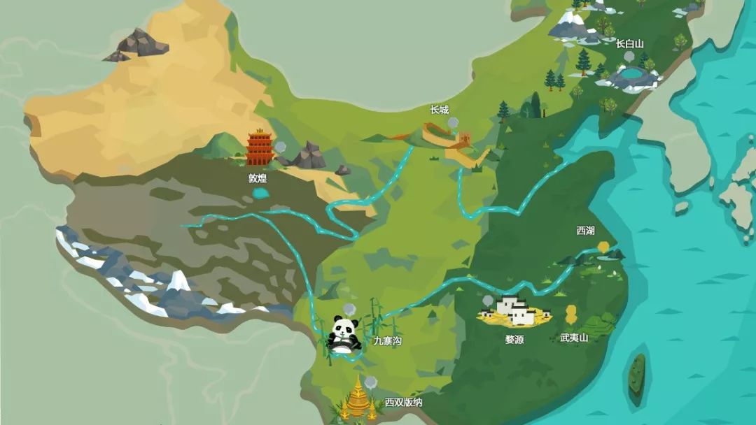 【投票】助力中华美景共创计划,一整箱小浣