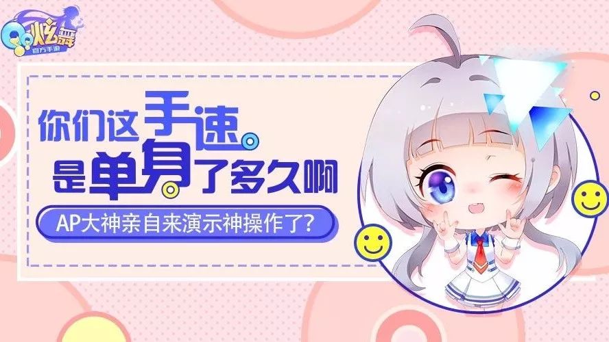 �������߹ݣ���һ����...���Ǵ������AP��