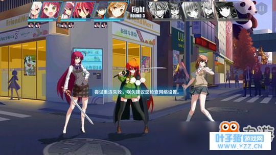 电击文库零境交错训练攻略 训练模式攻略汇