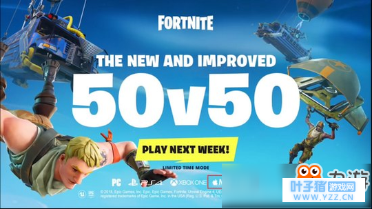 50V50������ս ����֮ҹ����ͬ�����ߣ�
