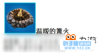 ����֮ҹ����Ͷ������ȫ���� Ͷ�����߽�ѧ