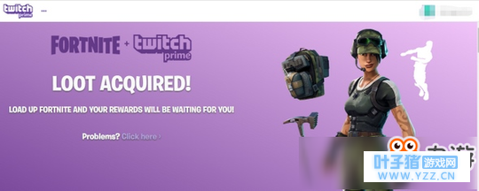 ֮ҹTwitch PrimeƷȡ Twitchȡ
